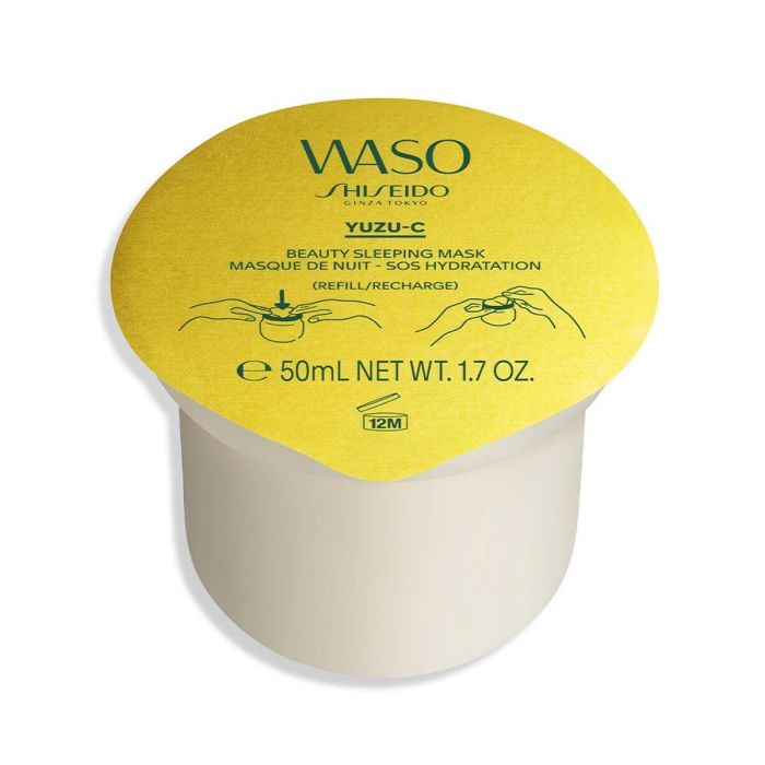 Shiseido Waso Y Beauty Sleeping Mask Refill 50 mL 1 Shiseido Waso Y Beauty Sleeping Mask Refill 50 mL 1