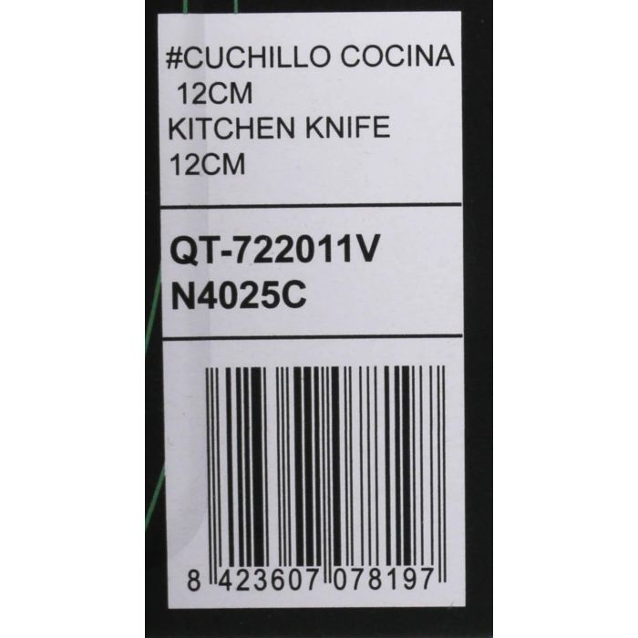Quttin Cuchillo de Cocina 12 cm Colección Moare - 2x2x23 cm (6 Unidades) 6 Quttin Cuchillo de Cocina 12 cm Colección Moare - 2x2x23 cm (6 Unidades) 6