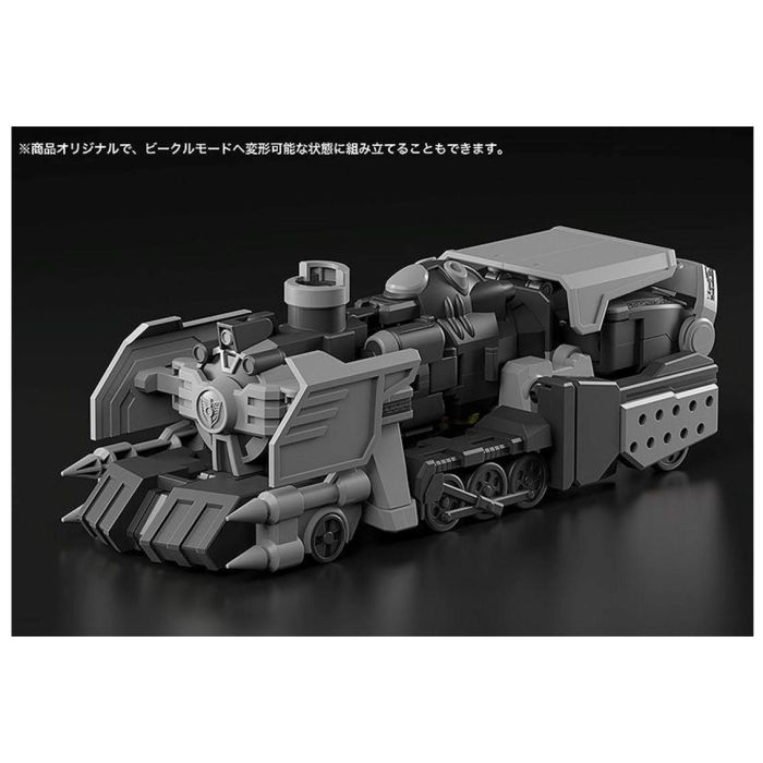 Figura Good Smile Company Dennou Boukenki 1 Figura Good Smile Company Dennou Boukenki 1