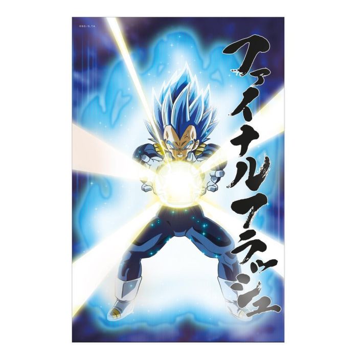 Funko Póster 3D Vegeta Universe Survival Dragon Ball Super 58x38 cm
