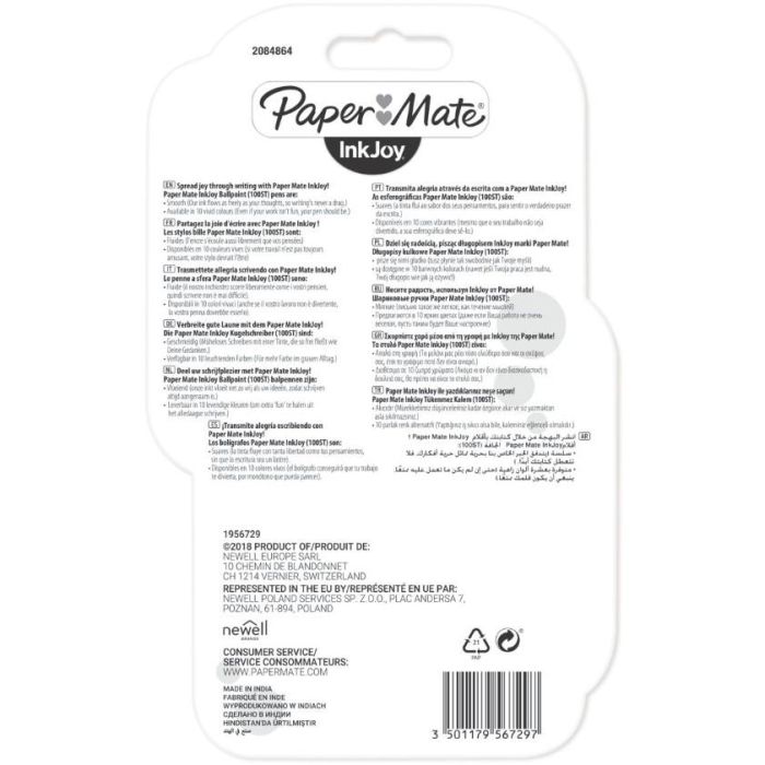 PAPER MATE Kugelschreiber InkJoy 100 Kappe 5er sw M 1.0mm Blister 1 PAPER MATE Kugelschreiber InkJoy 100 Kappe 5er sw M 1.0mm Blister 1