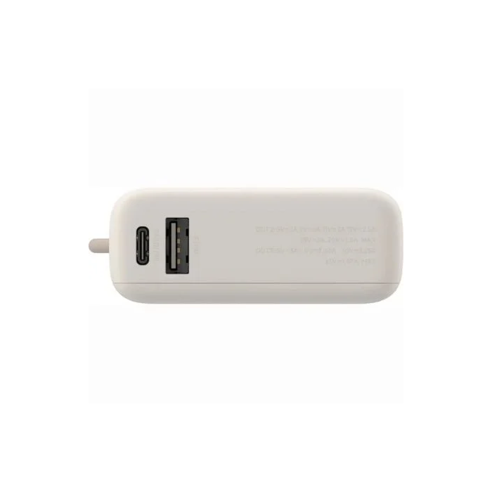 Xiaomi Power Bank 33W 10000mAh BHR9333GL PB1033MI Cable Integrado Tan