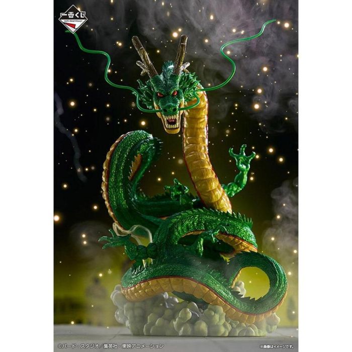 Ichiban Kuji Dragon Ball Daima - Figura de Premio 5 Ichiban Kuji Dragon Ball Daima - Figura de Premio 5