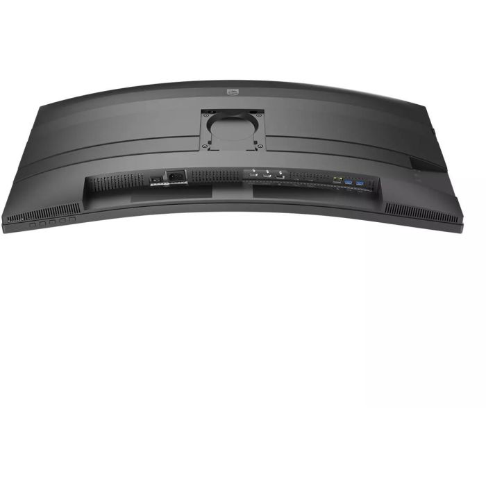 Philips 34B2U5600C Monitor Curvo LCD 34" Dual QHD (3440x1440) 120Hz 4ms, HDMI, DP, USB-C, Gris 6