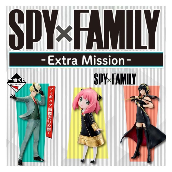 Ichiban Kuji Lotería Banpresto Spy X Family con Figuras y Premios 0 Ichiban Kuji Lotería Banpresto Spy X Family con Figuras y Premios 0