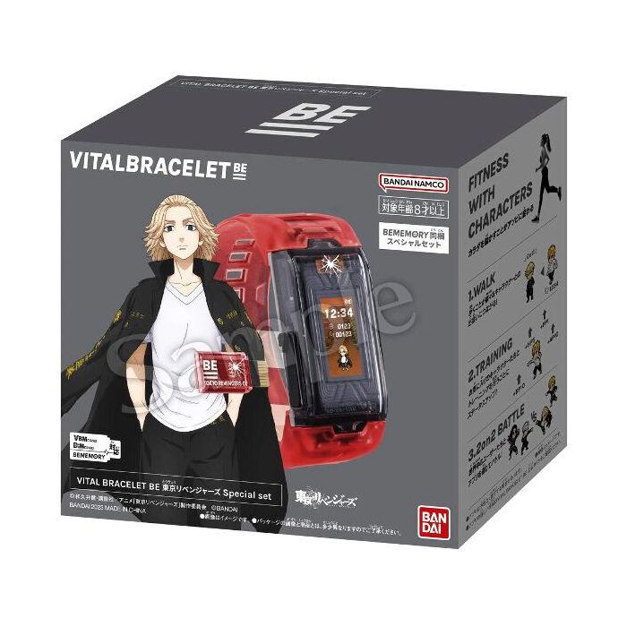 Bandai Vital Bracelet Tokyo Revengers - Pulsera de Actividad con Mascota Digital, Correa Roja Transparente, Incluye Tarjeta de Memoria BE Bandai Vital Bracelet Tokyo Revengers - Pulsera de Actividad con Mascota Digital, Correa Roja Transparente, Incluye Tarjeta de Memoria BE