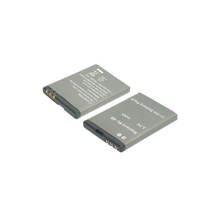 CoreParts Battery for Mobile 2.8Wh Li-ion 3.7V 750mAh Black, Nokia CoreParts Battery for Mobile 2.8Wh Li-ion 3.7V 750mAh Black, Nokia