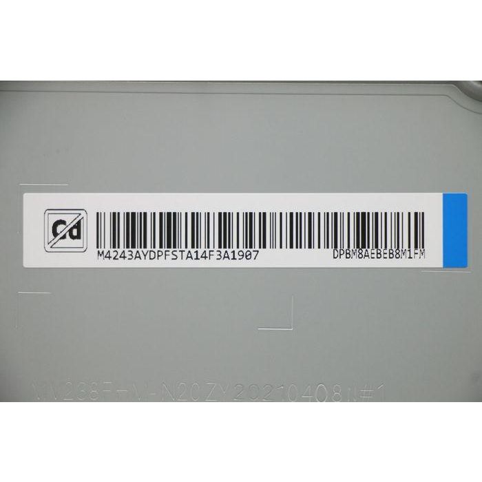 Lenovo MV238FHM-N20 Pantalla de Reemplazo FRU de Alta Calidad para Mejora Visual, Compatible con Modelos Lenovo, 1 cm de Alto 2