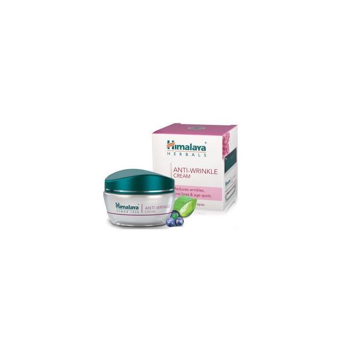 Crema Antiarrugas 50Ml. Crema Antiarrugas 50Ml.