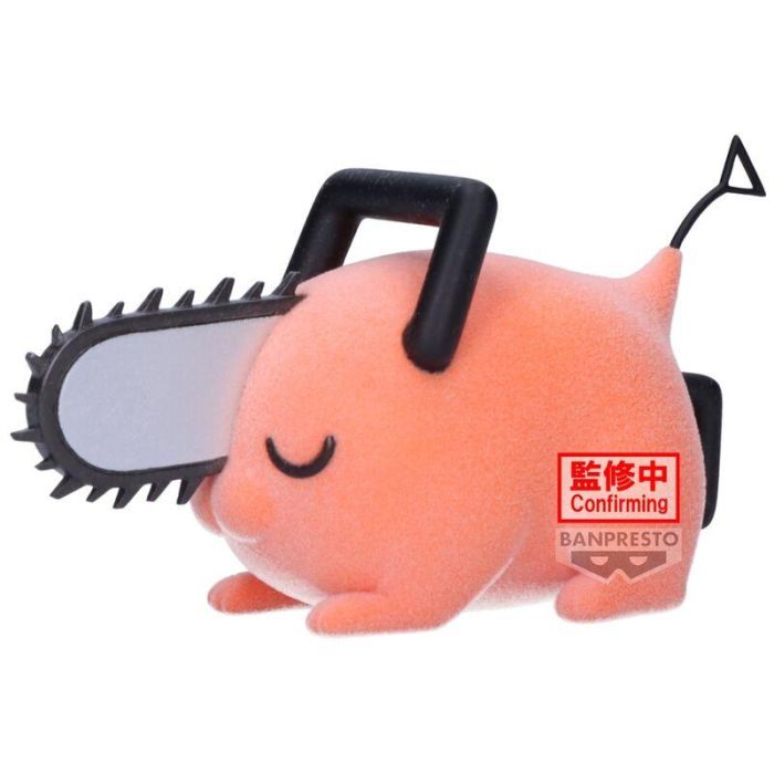 Banpresto Figura Chainsaw Man Pochita II Fluffy Puffy BP89818P - PVC Afelpado, 7 cm 1