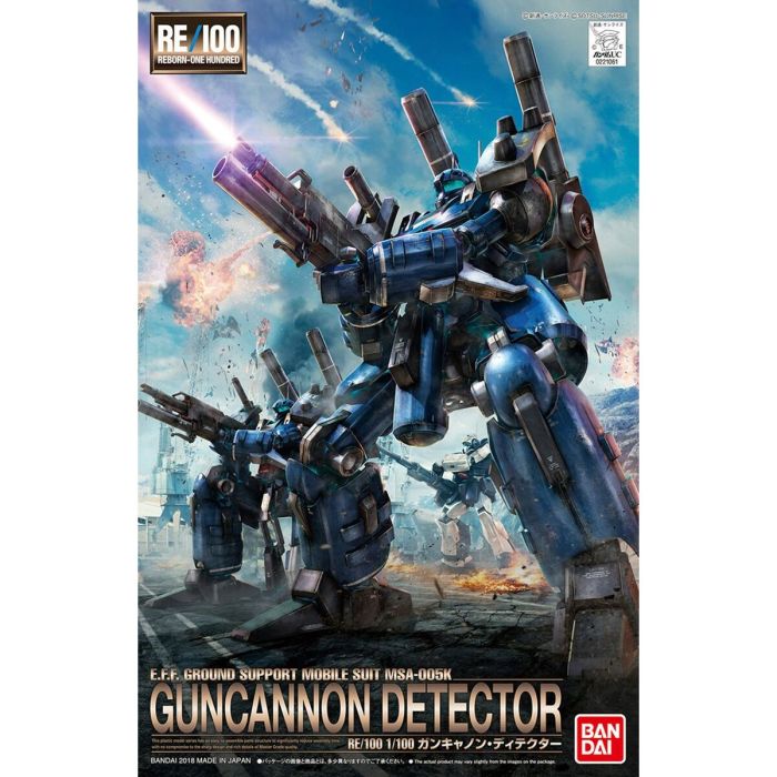 Figura de Acción Bandai GUN62902 2