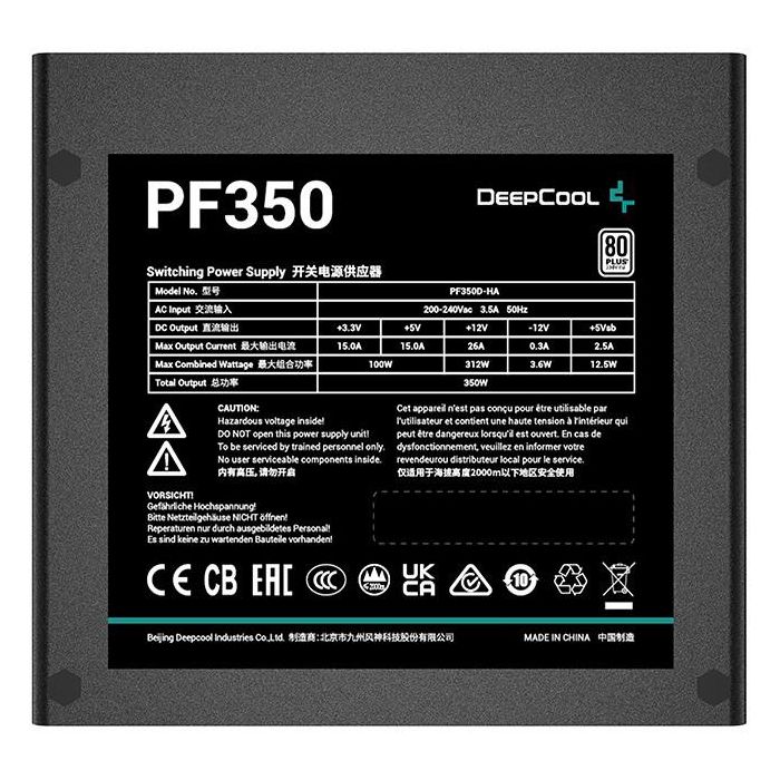 DeepCool R-PF350D-HA0B-EU Fuente de Alimentación PC 350W 80 PLUS White ATX PFC Activo No Modular Hypro Bearing 2
