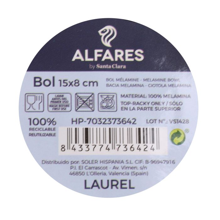 Bol Mel Laurel Alfares 15x8 cm Mate (24 Unidades) 5 Bol Mel Laurel Alfares 15x8 cm Mate (24 Unidades) 5