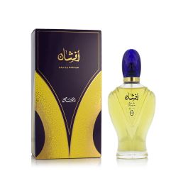Perfume Unisex Rasasi Afshan EDP 100 ml Precio: 20.6547. SKU: B1K8TPKEM5