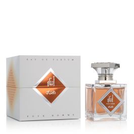 Perfume Hombre Rasasi Abyan Pour Homme EDP 95 ml Precio: 31.78999967. SKU: B149CZNWJL