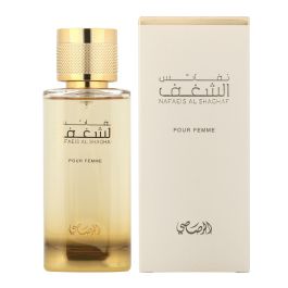 Perfume Mujer Rasasi Nafaeis Al Shaghaf EDP 100 ml Precio: 44.9499996. SKU: B1FX2AK35F