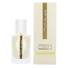 Perfume Unisex Rasasi EDP Musk Hareer 50 ml Precio: 50.94999998. SKU: B1HHBGC35Y