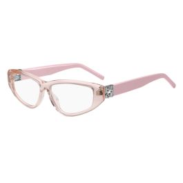 Montura de Gafas Mujer Hugo Boss HG-1258-35JF513 Ø 55 mm Precio: 59.156900471899995. SKU: B1BEJ8JQPM