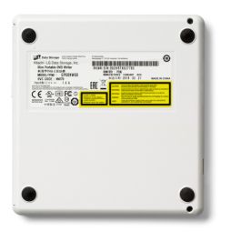 LG 8x DVD+/-R Write, M-DISC, Silent Play, Super Multi, Win 10, MAC OS, USB 2.0, 141 x 136.5 x 14 mm, 200 g, White, Retail LG 8x DVD+/-R Write, M-DISC, Silent Play, Super Multi, Win 10, MAC OS, USB 2.0, 141 x 136.5 x 14 mm, 200 g, White, Retail