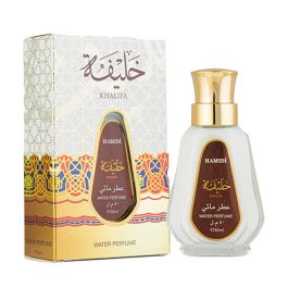 Hamidi Khalifa water perfume 50 ml Precio: 7.99000026. SKU: B1684EZEP3