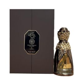 Lattafa Zikra eau de parfum 100 ml Precio: 49.50000011. SKU: B19EAJNCMT