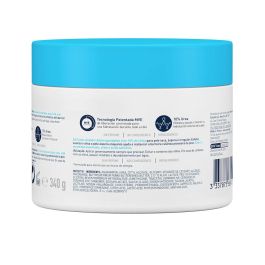 Sa Smoothing Cream For Dry, Rough, Bumpy Skin