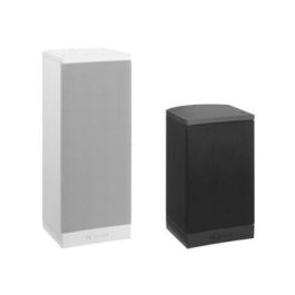 BOSCH LB1-UM20E-L Caja Musical, 20W, Gris Claro BOSCH LB1-UM20E-L Caja Musical, 20W, Gris Claro Precio: 152.50000018. SKU: B1AW9TZJA4