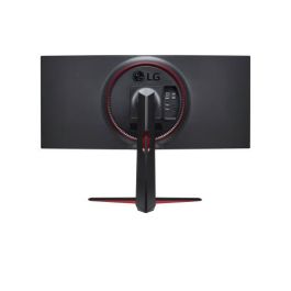 LG 34GN850P-B pantalla para PC 86,4 cm (34") 3440 x 1440 Pixeles Wide Quad HD LED Negro