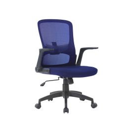 Silla Giratoria Q-Connect Base Metal Regulable En Altura 910+75 mm Alto 610 mm Ancho 550 mm Profundidad Azul Precio: 127.7899997. SKU: B16845T2VN