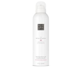 Rituals The Ritual Of Sakura Foaming Shower Gel Precio: 8.68999978. SKU: B15AWVKXQT