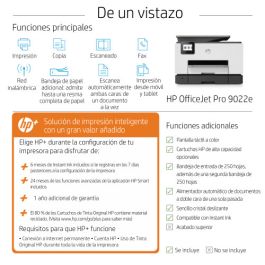 Impresora Multifunción HP 226Y0B