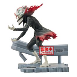 Banpresto Figura Dandadan Fl Okarun Transformed 12cm PVC/ABS Pre-pintada Coleccionista Licencia Oficial BP29710P