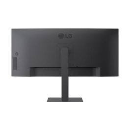 LG Monitor Curvo 34" UltraWide LG8806096594759, Panel IPS 100 Hz 5 ms