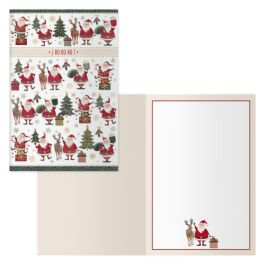 Pack 6 Tarjetas de Felicitación Navidad - Tamaño 11,5 X 17 Cm - Modelo Papá Noel Dohe 70002
