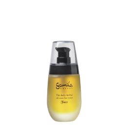 Gamila Secret, Restaurativo, Aceite, Para la cara, 50 ml Precio: 103.4999999. SKU: B1G39CAQGD