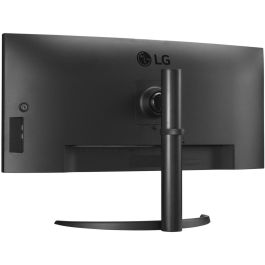 LG 34WQ75X-B Monitor UltraWide Curvo de 34" QHD IPS 21:9 con HDMI, USB y DisplayPort