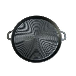 Plato, Parrilla BAUMALU 34 cm Plato, Parrilla BAUMALU 34 cm Precio: 41.7899999. SKU: B17SYH7X8J