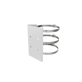 Hikvision Soporte a poste Horizontal para Cámaras Domo PTZ y PanoVu, Acero Inoxidable, Blanco Precio: 18.58999956. SKU: B18PTQ2VGD