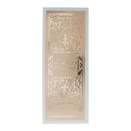 Lattafa Pride of Lattafa Fahkar Parfum d'Interieur Mujer 450 ml Precio: 18.8899997. SKU: B1A2GXVZ3G