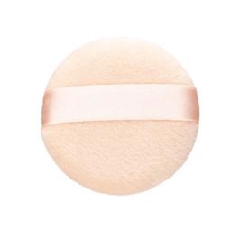 Eurostil Maquillaje borla rosa 61mm Precio: 1.5900005. SKU: B1GYCQYKY5