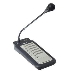 BOSCH LBB1946/00 Estación de Llamada LBB1925/10, Sistema de Intercomunicación, 6 Zonas, 2 Canales, Alámbrico Precio: 352.90000053. SKU: B1K64867HG