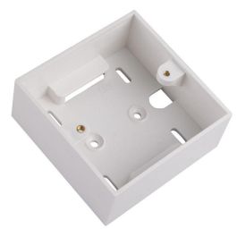 Lanview Back Box 86*86*36mm Precio: 1.49999949. SKU: B1723Z674V
