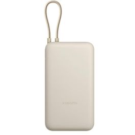POWERBANK XIAOMI 33W 20000mAh INTEGRATE CABLE TAN