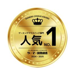 Logitech G240 Mouse Pad Gaming Negro