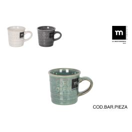 Original Farm Taza de Café Expreso 80 cc con Plato - Diseño Rústico Ø6.2x5.6 cm - Cerámica Duradera (24 Unidades) Original Farm Taza de Café Expreso 80 cc con Plato - Diseño Rústico Ø6.2x5.6 cm - Cerámica Duradera (24 Unidades) Precio: 28.49999999. SKU: B1C4RX6Y8E