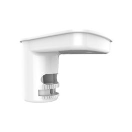 Hikvision Internal wall mounted bracket Precio: 2.23608. SKU: B1FA4JMS5W
