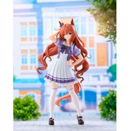 Figura Maruzensky Umamusume Pretty Derby 18cm Figura Maruzensky Umamusume Pretty Derby 18cm Precio: 30.9899997. SKU: B185PFLJQQ