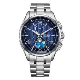 Reloj Hombre Citizen BY1000-51L Precio: 853.1347. SKU: B1H9P3F6YV