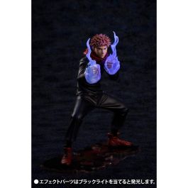Kotobukiya Figura Jujutsu Kaisen Yuji Itadori 18 cm PVC Colección Escala 1/8