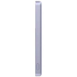 Xiaomi Super Slim Magnetic Power Bank 5000 | 5000mAh Batería Externa | Carga Magnética Inalámbrica & 22.5W | Ultracompacta y Delgada | Color Púrpura | Incluye Cable USB-C